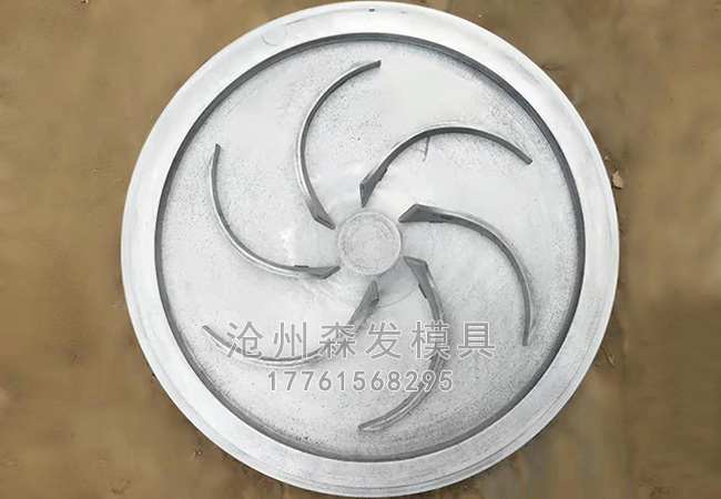 小叶轮