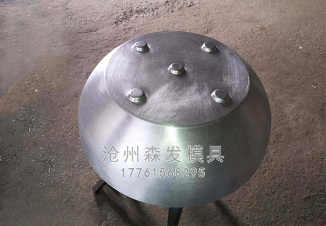 机箱模具
