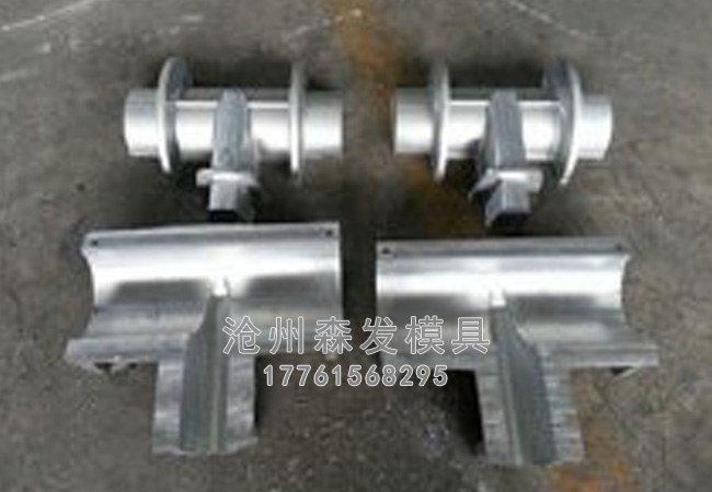 阀门模具